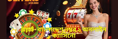 Experience the Excitement of Jaya 9 Slot Games