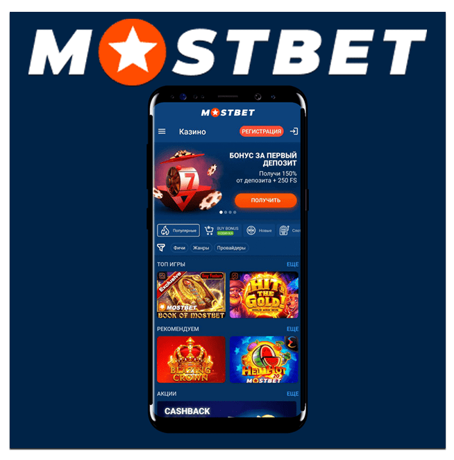 Join an Online Casino Filled with Excitement and Opportunities