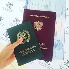 Купить диплом МГАВМиБ Как это возможно и что нужно знать