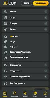 JB Casino Overview Experience the Thrills of Online Gaming