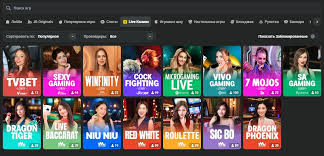 Data Protection at JB Casino Ensuring Your Privacy and Security