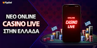 Νόμιμα Online Casino Ο Απόλυτος Οδηγός για Υπεύθυνο Παιχνίδι