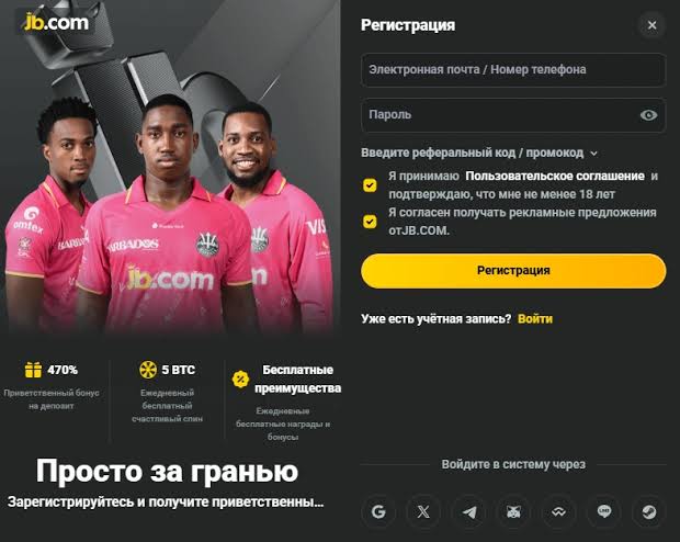 Complete Guide to JB Casino Registration 1137367442 Complete Guide to JB Casino Registration 1137367442