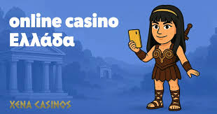 Καζίνο Online Ανακαλύψτε τα Πλεονεκτήματα των Ξένων Καζίνο Καζίνο Online Ανακαλύψτε τα Πλεονεκτήματα των Ξένων Καζίνο