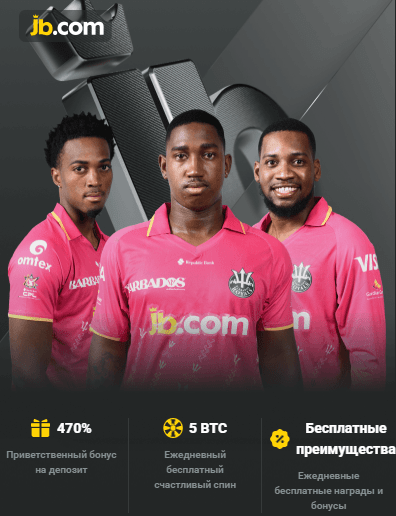 Play and Win Your Ultimate Guide to Success at JB Casino