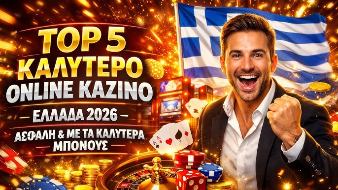 Discover the Best Online Casinos Without Verification 2016558661