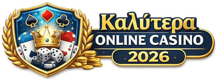 Online Casino Ελλάδα Ο Απόλυτος Οδηγός για Παίκτες -502750369
