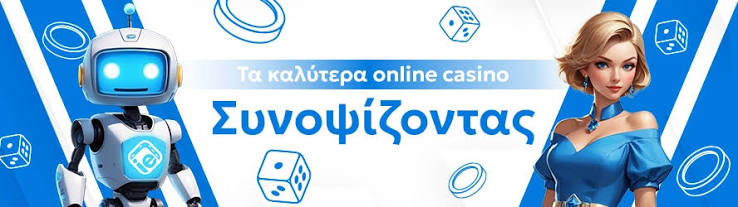 Online Casino Εξωτερικού Πώς να Επιλέξετε το Κατάλληλο για Εσάς 480591756 Online Casino Εξωτερικού Πώς να Επιλέξετε το Κατάλληλο για Εσάς 480591756